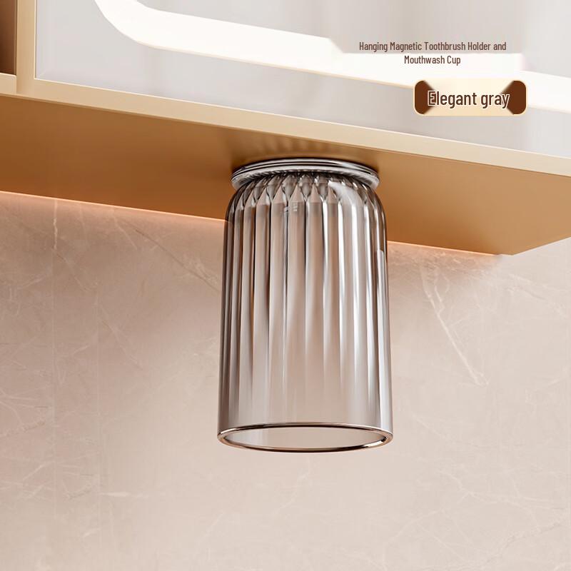 cmaos Inverted Magnetic Wall-Mounted Toothbrush Holder