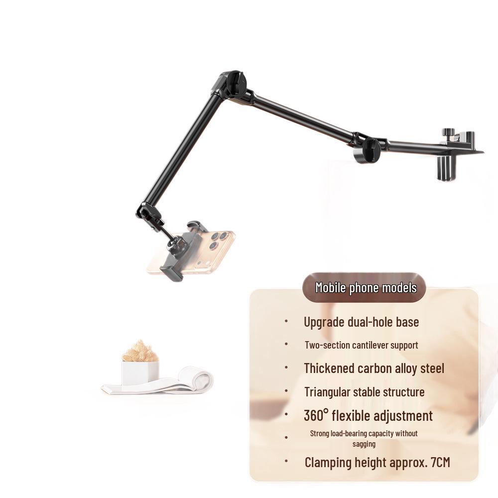Adjustable 360° Rotating Metal Phone & Tablet Stand for Bedside or Desktop Use