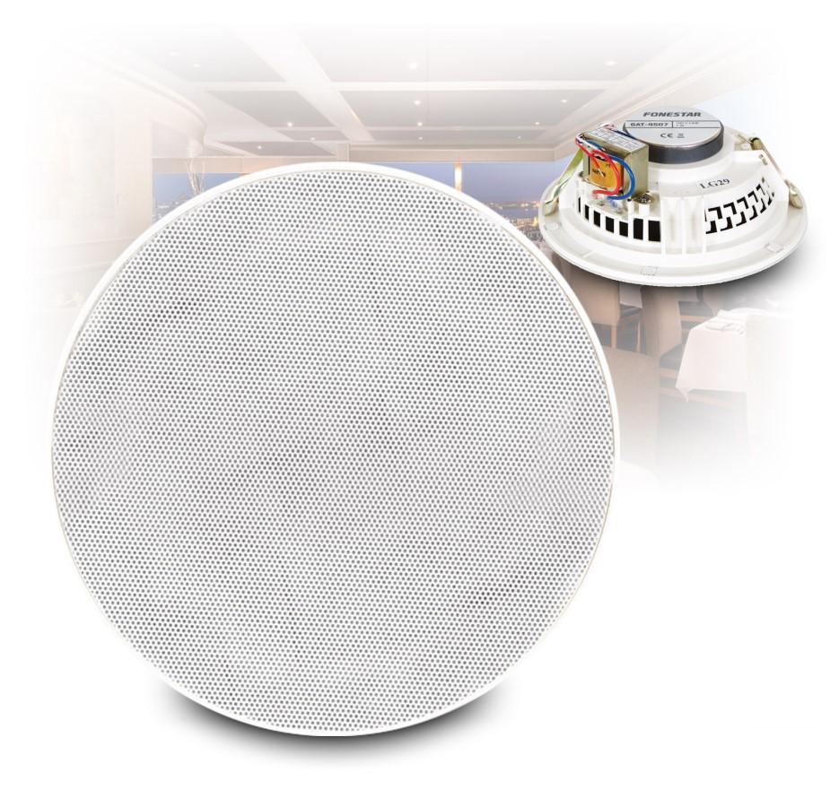 

Fonestar GAT-4507 - 100V Ceiling speaker 6 white, Fonestar білий