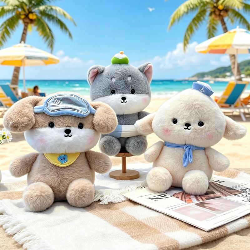 Plush Dog Collectors Edition Toy With Soft Short Pile For Kids And Gift Giving