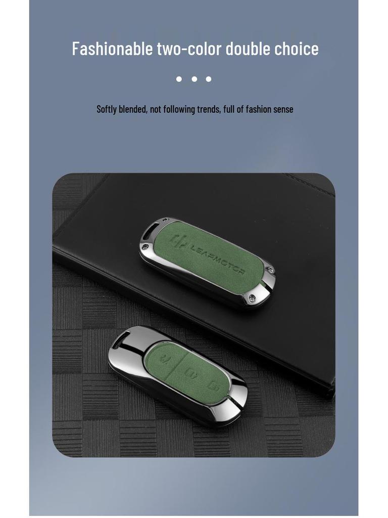 2023 Applicable Key Case for Leapmotor C11 Model 23/525 Version with C01 Shell T03 Men's Car Simple Rope Buckle