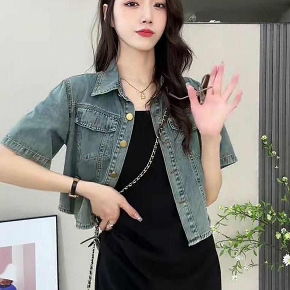 Women's Summer Retro Casual Suit: Short Sleeve Denim Jacket & Camisole Dress Set