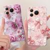 For Honor Power 2 / Power 5G 2026 Cute Flower Butterfly Cat Painted Case For Honor Power Power2 Soft Silicone TPU Phone Cases