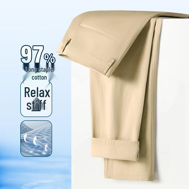 MONTAGUT Men's Cotton Blend Straight-Leg Casual Trousers JG