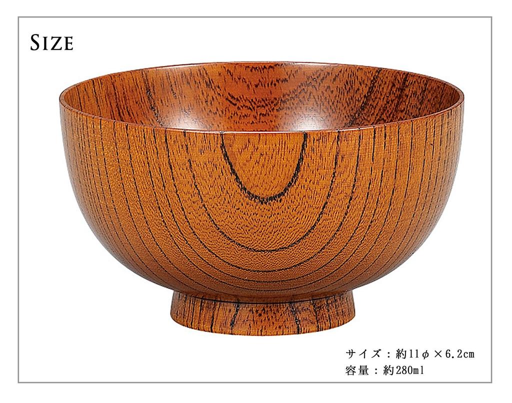 Miyamoto Sangyo Keyaki Senzai by Hiromichi 280ml Bowl, 3.8cm, Bowl, Nakade,