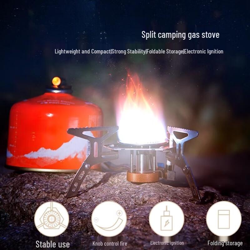 Beifu Outdoor Split Camping Gas Stove Set