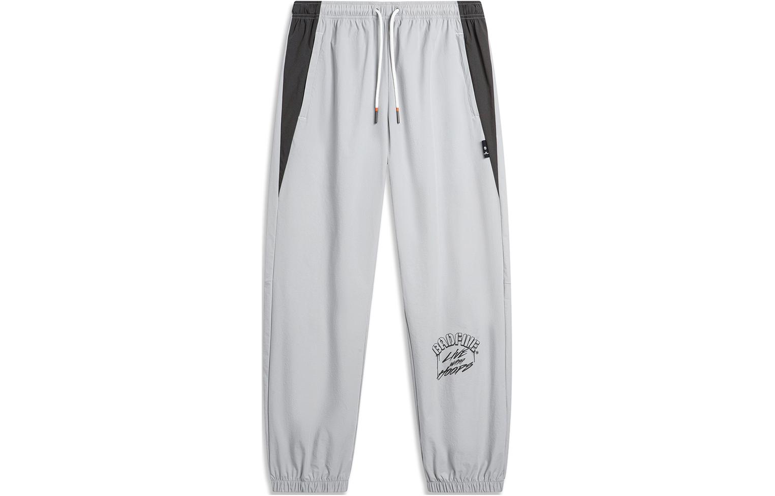 Li Ning Basketball Collection Knitted Sweatpants Men s Mist Gray AYKU389-1 M