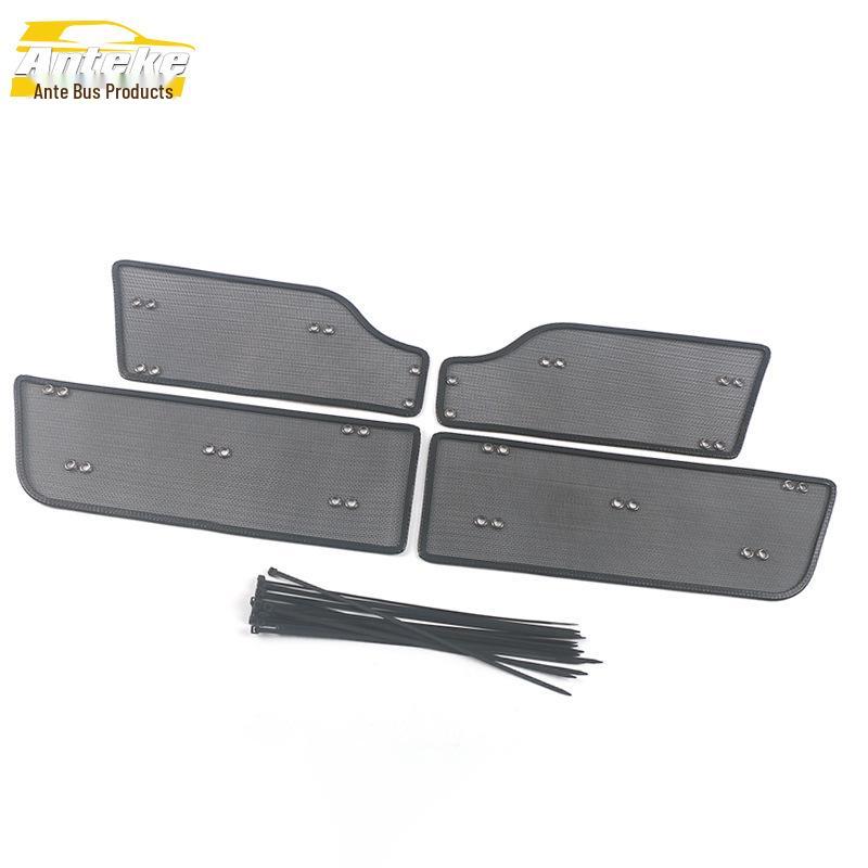 

17-19 Ruixing M70 Diamond Mesh Radiator Protection Net - Insect Screen Cover Panel Modification