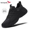 Încălțăminte pentru bărbați – Adidaşi