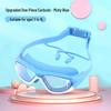 Children's Large Frame Anti-Fog Swim Goggles and Cap Set - Waterproof, HD, for Boys and Girls