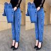 Trendy High-Waisted Elastic Denim Harem Pants for Middle-Aged & Elderly Mothers - Lightweight Spring/Summer Style