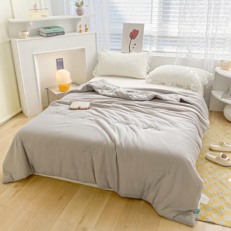 Donnager Home Textiles Cooling Summer Quilt