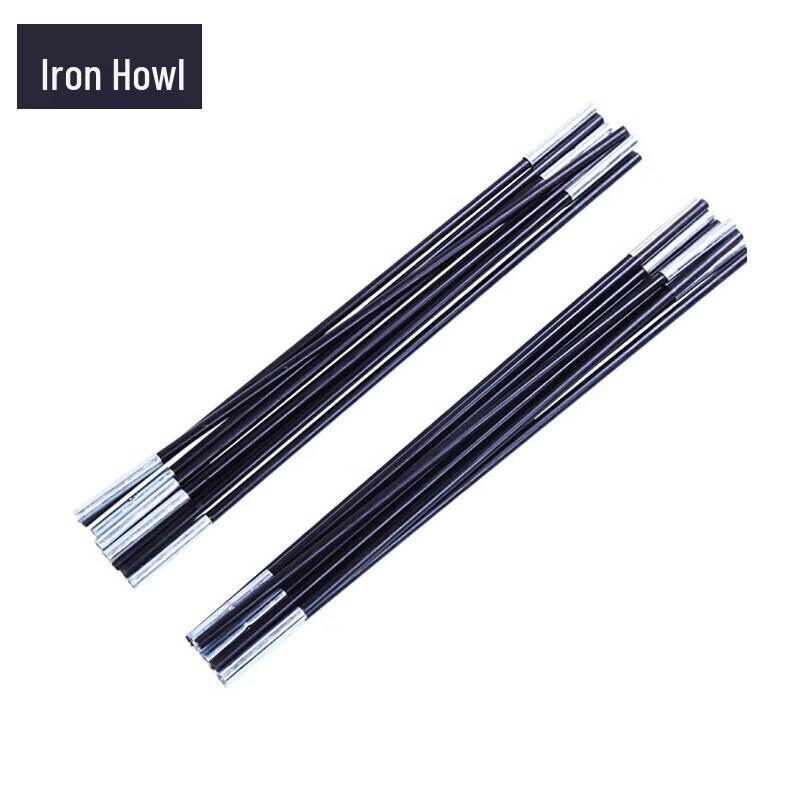 Tie Xiao Outdoor Camping Tent Poles