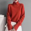 Solid-color Sweater Women Loose Long-sleeved Pullover with Lapel Paired with Turtleneck Loose Knitted Base Layer Top