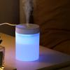 200Ml Ultrasonic Humidifier Air Purifier Usb Mini Portable Led Light Office Home