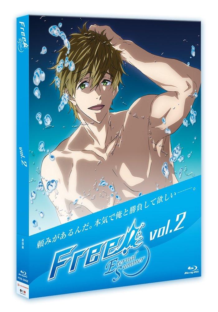 

2 Бесплатно! -Вечное лето- [Blu-ray]