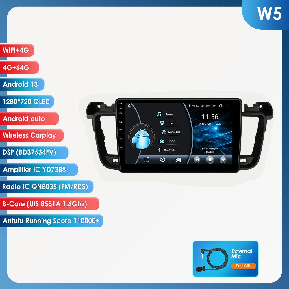 

Ossuret 2din Android Autoradio для Peugeot 508 508SW 2011 - 2018 Автомобильный Радио Мультимедиа Видео Плеер GPS Navi Головное Устройство Carplay 4G RDS интеллектуальный DVR W5 8Core 4G 64G