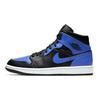Air Jordan 1 Mid 'Hyper Royal Black' Jordan 554724-077