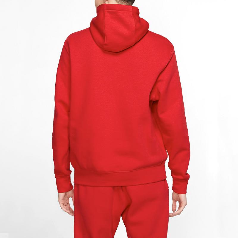 Nike Running Training Hoodie Pullover Men Tops Red BV2974-657
