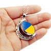 Ukraine Flag Necklace Ukraine National Flag Crescent Moon Galactic Universe Glass Cabochon Pendant Necklace