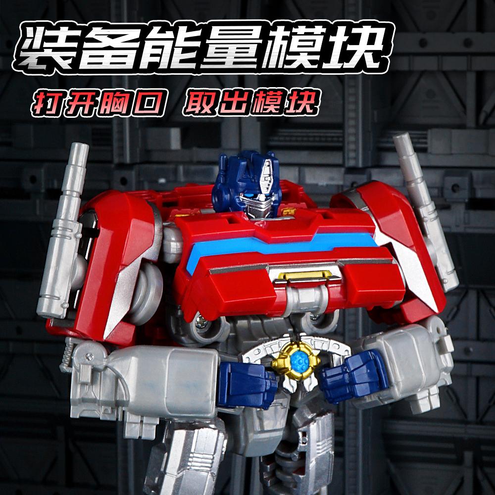 Transformation Robot Toys Film/TV-Themed Optimus Prime Action Figure Collection Model Toys Boxed Children's Birthday Gift