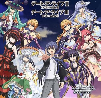 Pack Booster Weiss Schwarz Date A Live BOX Vol.2