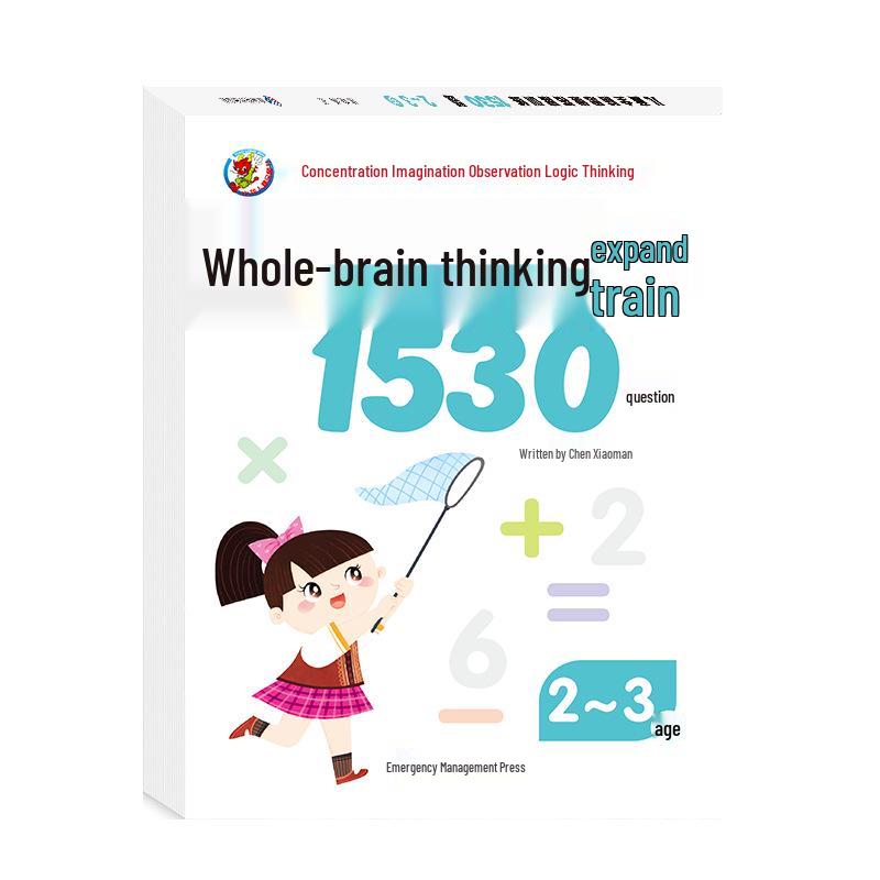 Whole Brain Thinking Expansion: 1530 Questions for Children's Right & Left Brain Development, Focus & Early Education Game Book