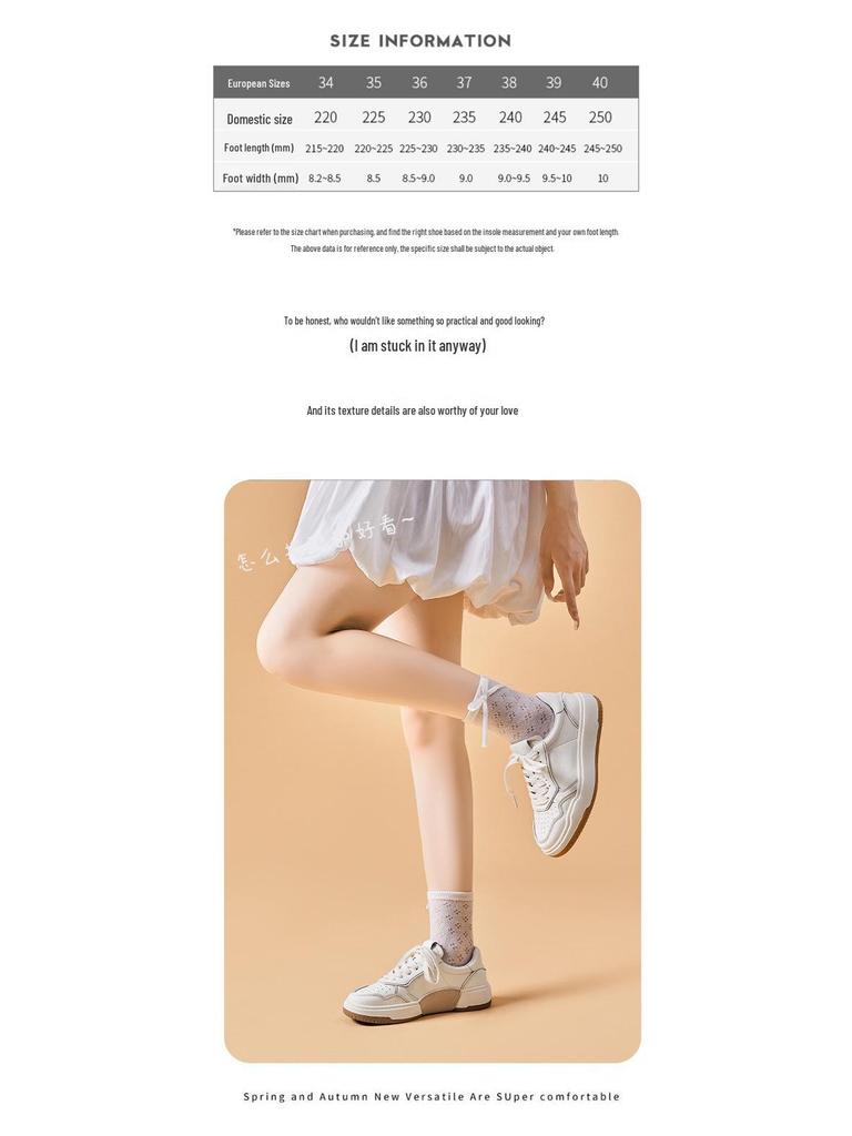 2025 Autumn Women's White Cowhide Leather Platform Sneakers - Height-Boosting German-Style Casual Shoes