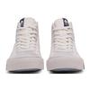 Li Ning Wave Breathable And Wear resistant High top Skateboard Shoes Men's White AGCQ165-2