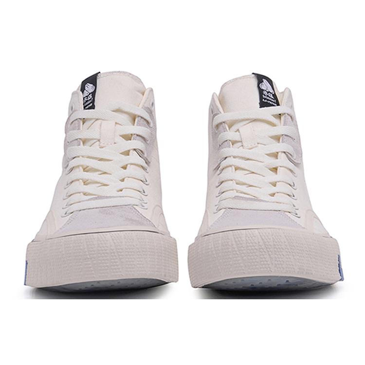 Li Ning Wave Breathable And Wear resistant High top Skateboard Shoes Men's White AGCQ165-2