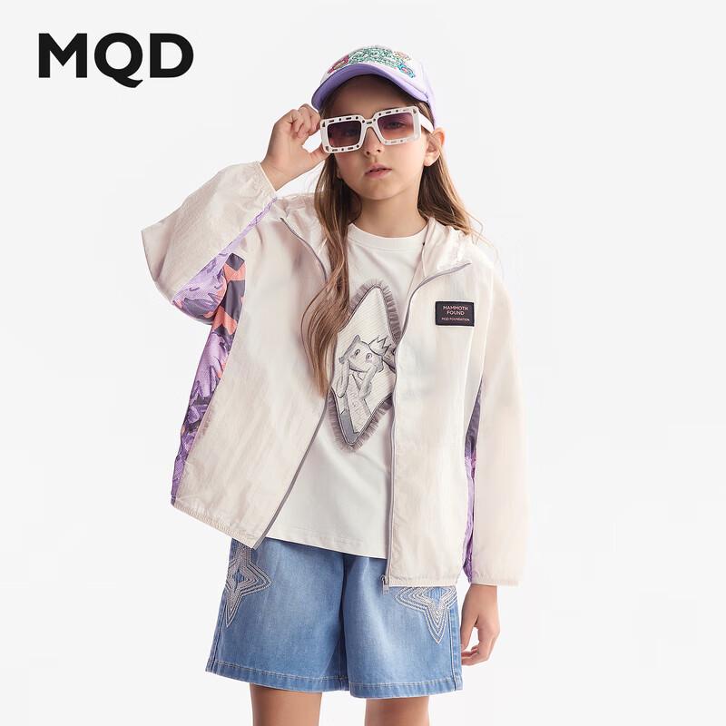 MQD Kids  Hooded Sun Protection Jacket 150cm