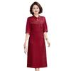 Elegant 2026 Qipao-Inspired Summer Dress, Slimming and Loose Fit, Plus Size, Round Neck, Perfect for Weddings or Banquets