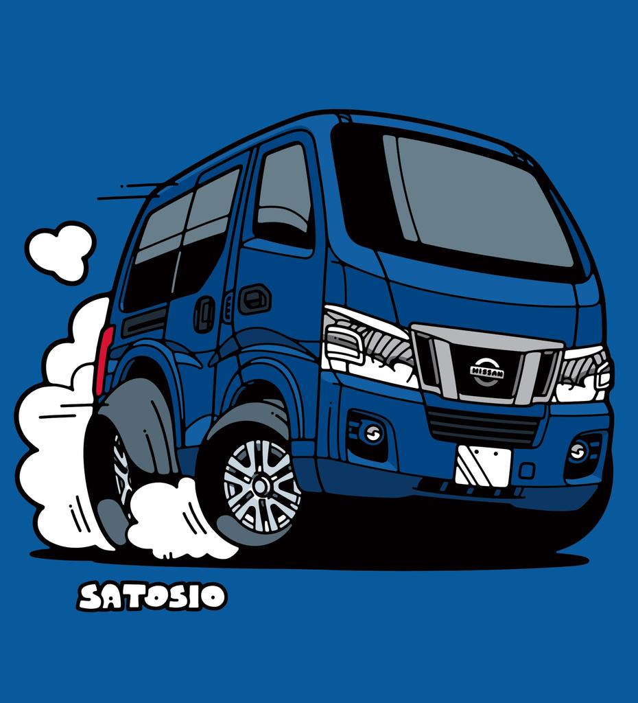 TOMYTEC Choro-Q Q's QS-16a Nissan NV350 Caravan Navy Blue Finished Model