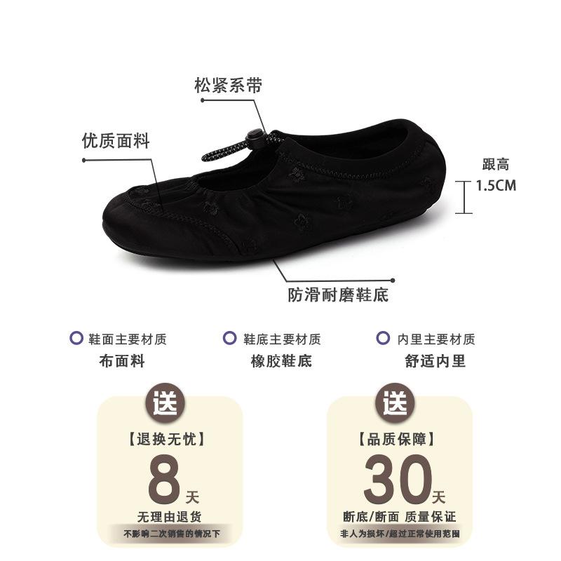 Fashion and casual design sense versatile shallow mouth single shoes women's 2025 summer new temperament ballet round head single shoes