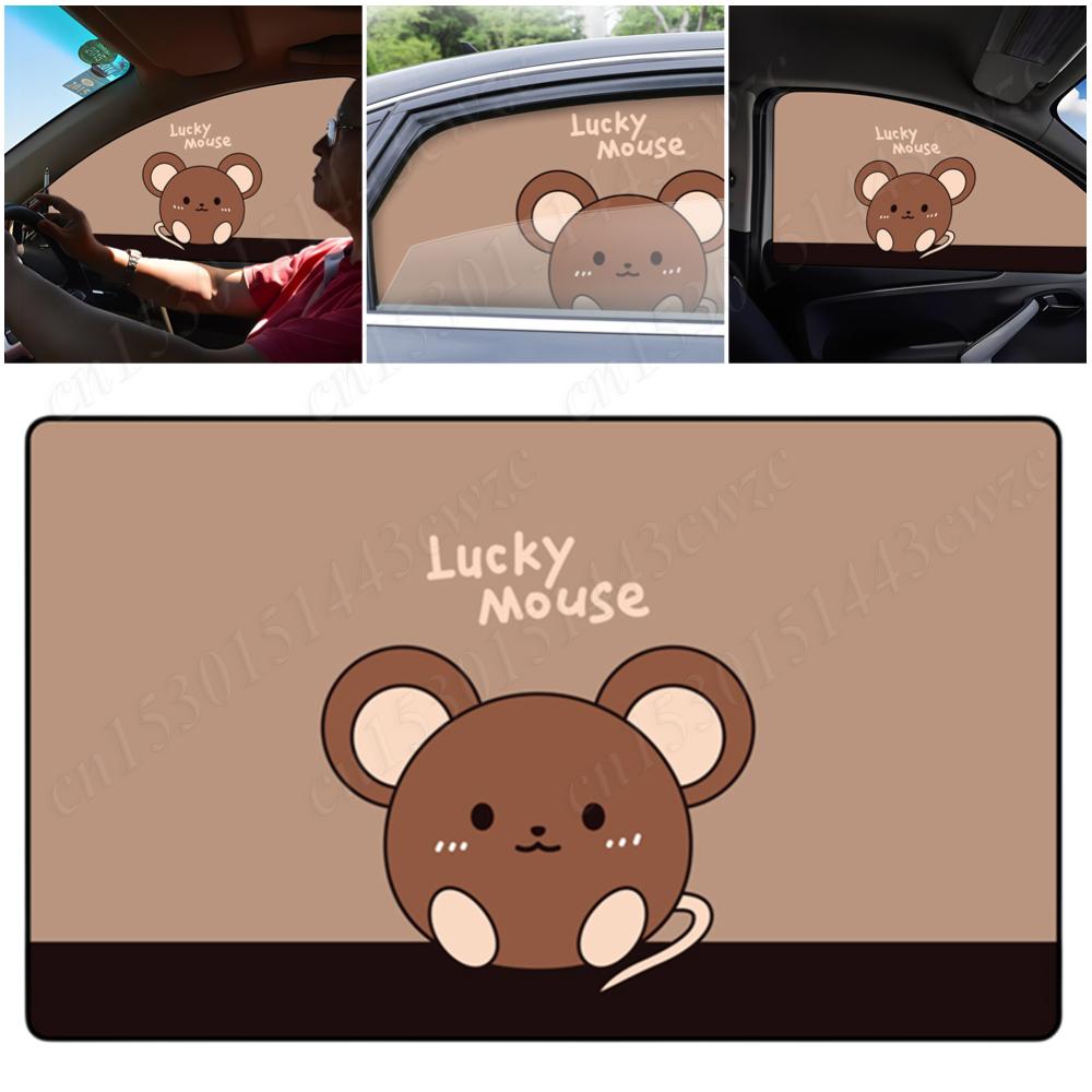 2026 Magnetic Car Sun Shade Heat Insulation Window Privacy Shield Sunshade Cover Foldable Auto Sunscreen Curtains for Kids Baby