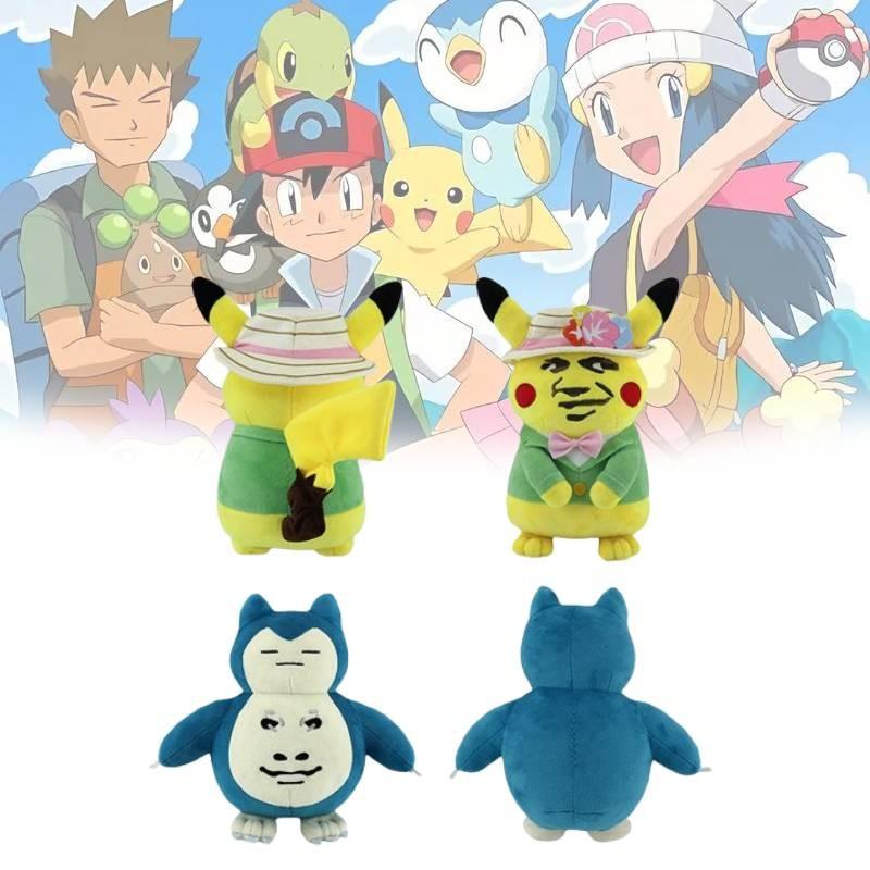 Funny Pikachu Expressions Snorlax Plush Toys Cartoon Children Dolls Gift
