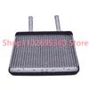 All Aluminum Heater Water Tank Core Radiator For HYUNDAI H100 97318-4F000 973184F000 97318 4F000