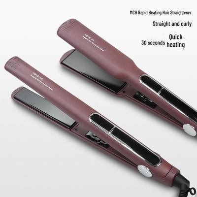 Waterproof 2-in-1 Hair Straightener & Curler for Home and Salon Use