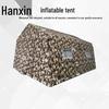 Hanxin Outdoor Inflatable Tents & Field Training Gear