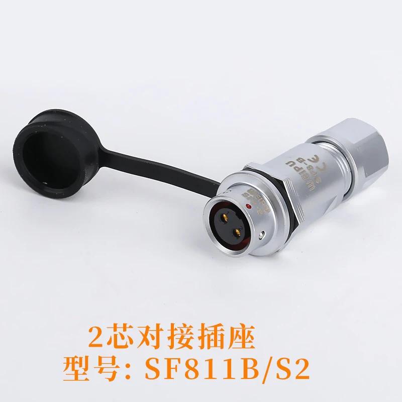 WEIPU SF8 SF810B/P+SF811B M8 2 3 4 6 8Pin Male Plug Female Socket Waterproof Power Aviation Industrial Connector IP67 Charger