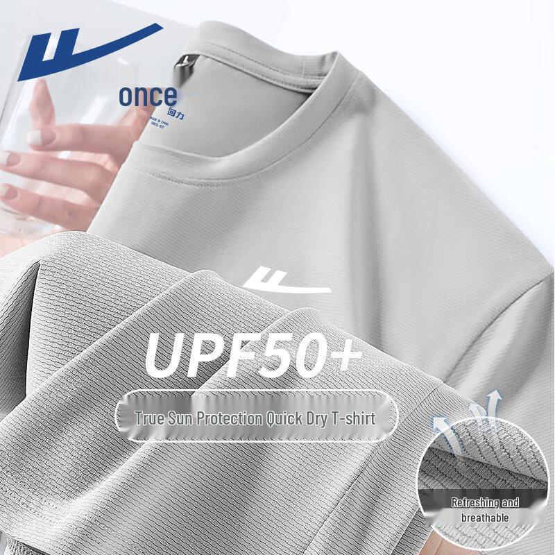 Warrior Men s Ice-Feel Quick-Dry Sport T-Shirt L