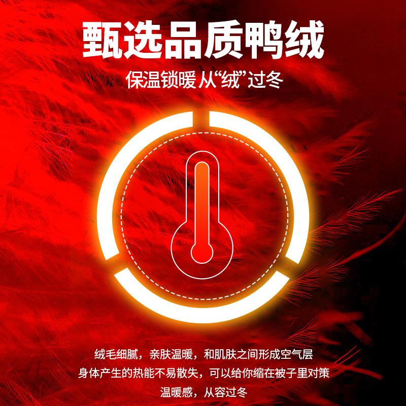 Down jacket men's white duck down warm casual jacket autumn and winter new hooded down men's loose bread jacket