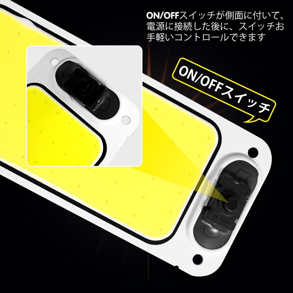 Qasim LED Room Lamp, Cargo Light, Car Lighting, Universal Use, Switch Included, Double Sided Tape Included, For Cars (4)