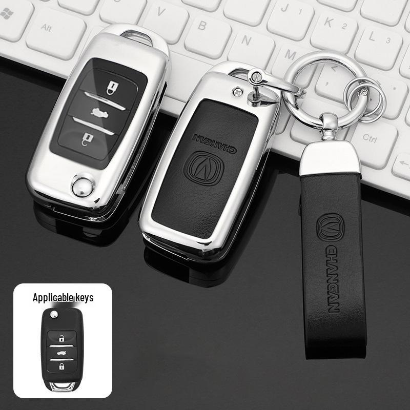 Changan CS Series Key Case with Metal Shell Buckle