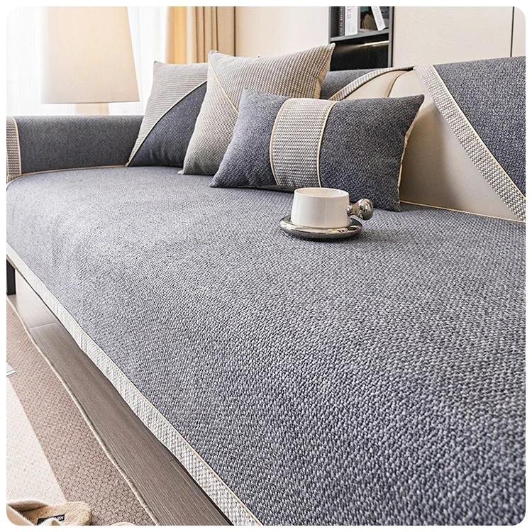 

1PC Nordic Sofa Cushion Light Luxury Modern Four Seasons Universal New 2024 Khaki Striped Cushion Cover Cover Towel 70x70cm