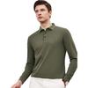 FIRS [Containing Mulberry Silk] Lapel Long-Sleeve T-Shirt for Men, Spring And Autumn 2026 New Style Dad Polo, Commuter Business Cadre