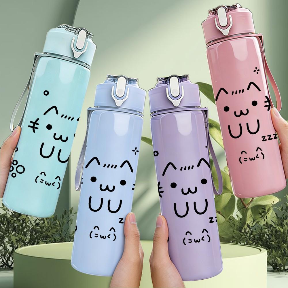 1PC Simple Doodle Face Pattern 750ml Color Plastic Sports Water Bottle Leakproof Flip Straw Lid Suitable for Sports Office Home Use