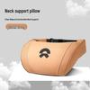 Nio ET5/ES6/ES8/EC6/ES7 Compatible Neck & Lumbar Support Pillow for All-Season Car Seat Comfort