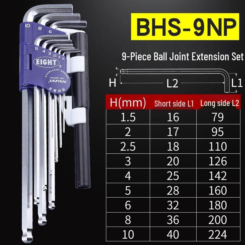 EIGHT-EX BHS-9NP Extra Long Ball End Hex Key Set Set