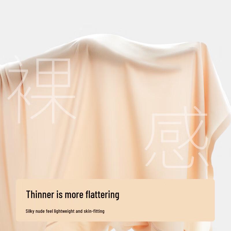 Xue Qiman Women's Ultra-thin Thermal Underwear Set